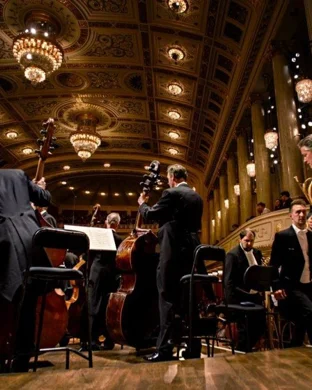 Lone Star Wind Orchestra Dallas