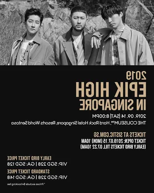 Epik High Dallas