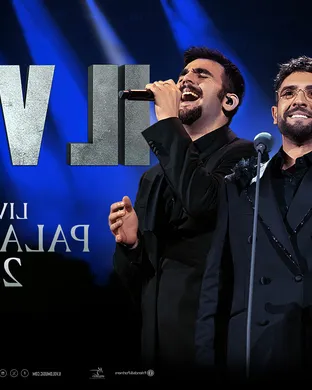 Il Volo Dallas