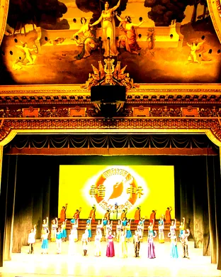 Shen Yun Performing Arts Dallas